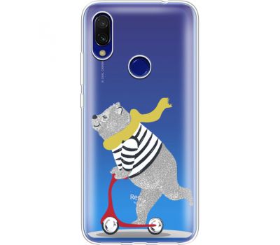 Силіконовий чохол BoxFace Xiaomi Redmi 7 Happy Bear (36509-cc10)