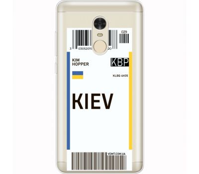 Силіконовий чохол BoxFace Xiaomi Redmi Note 4x Ticket Kiev (35032-cc88)