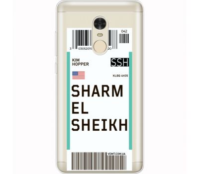 Силіконовий чохол BoxFace Xiaomi Redmi Note 4x Ticket Sharmel Sheikh (35032-cc90)
