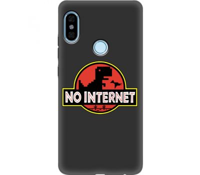 Силіконовий чохол BoxFace Xiaomi Redmi Note 5 / Note 5 Pro No Internet (34771-bk69)