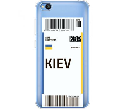 Силіконовий чохол BoxFace Xiaomi Redmi Go Ticket Kiev (36212-cc88)