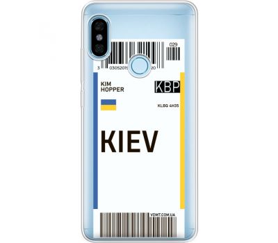 Силіконовий чохол BoxFace Xiaomi Redmi Note 5 / Note 5 Pro Ticket Kiev (34970-cc88)