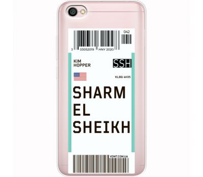 Силіконовий чохол BoxFace Xiaomi Redmi Note 5A Ticket Sharmel Sheikh (35075-cc90)