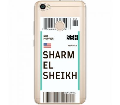 Силіконовий чохол BoxFace Xiaomi Redmi Note 5A Prime Ticket Sharmel Sheikh (35076-cc90)