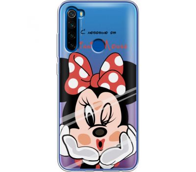 Силіконовий чохол BoxFace Xiaomi Redmi Note 8T Lady M (38533-cc59)