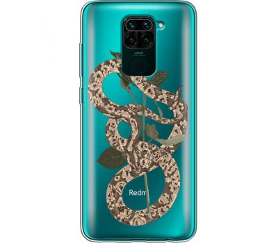 Силіконовий чохол BoxFace Xiaomi Redmi Note 9 Glamor Snake (39802-cc67)