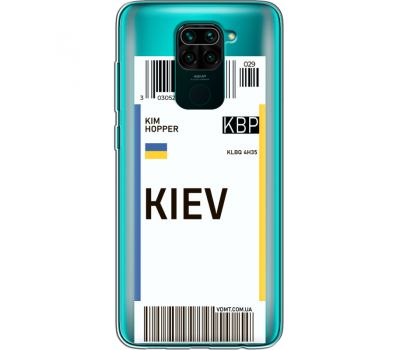 Силіконовий чохол BoxFace Xiaomi Redmi Note 9 Ticket Kiev (39802-cc88)