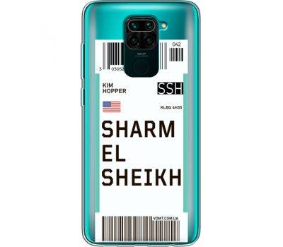 Силіконовий чохол BoxFace Xiaomi Redmi Note 9 Ticket Sharmel Sheikh (39802-cc90)