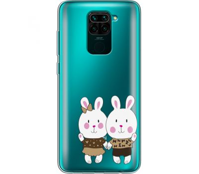 Силіконовий чохол BoxFace Xiaomi Redmi Note 9 (39802-cc30)