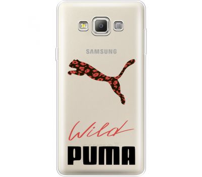 Силіконовий чохол BoxFace Samsung A700 Galaxy A7 Wild Cat (35961-cc66)