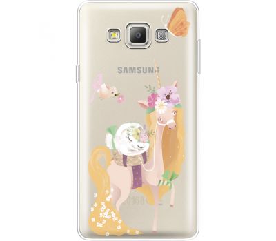 Силіконовий чохол BoxFace Samsung A700 Galaxy A7 Uni Blonde (35961-cc26)