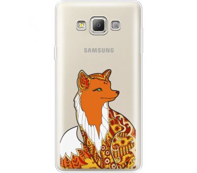 Силіконовий чохол BoxFace Samsung A700 Galaxy A7 (35961-cc35)