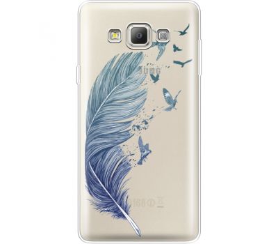 Силіконовий чохол BoxFace Samsung A700 Galaxy A7 Feather (35961-cc38)