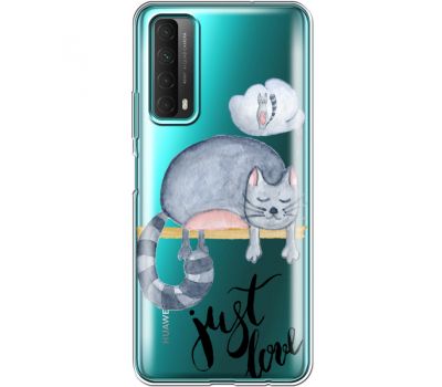 Силіконовий чохол BoxFace Huawei P Smart 2021 Just Love (41134-cc15)