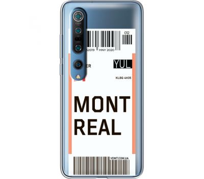 Силіконовий чохол BoxFace Xiaomi Mi 10 Pro Ticket Monreal (39442-cc87)