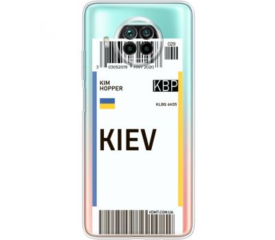 Силіконовий чохол BoxFace Xiaomi Mi 10T Lite Ticket Kiev (41070-cc88)