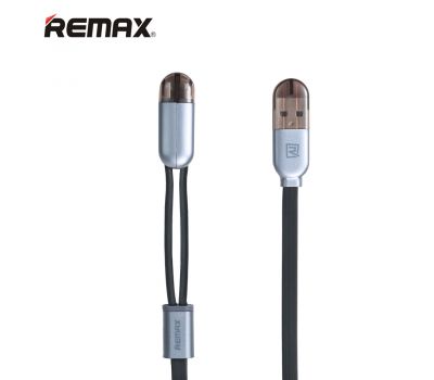 Кабель USB Remax Twins RC-025t черный