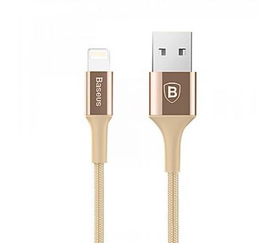 Кабель USB Baseus Shining Lightning Cable 2.0A (1m) золотистий