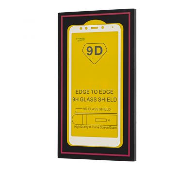 Захисне скло для Xiaomi Redmi 5 Full Glue білий (OEM)