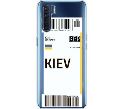 Силіконовий чохол BoxFace OPPO A91 Ticket Kiev (41577-cc88)