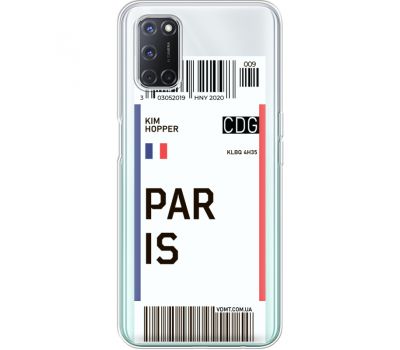 Силіконовий чохол BoxFace OPPO A52 Ticket Paris (41582-cc86)