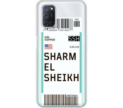 Силіконовий чохол BoxFace OPPO A52 Ticket Sharmel Sheikh (41582-cc90)
