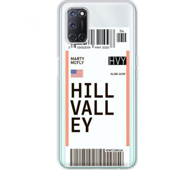 Силіконовий чохол BoxFace OPPO A52 Ticket Hill Valley (41582-cc94)