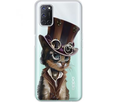 Силіконовий чохол BoxFace OPPO A52 Steampunk Cat (41582-cc39)