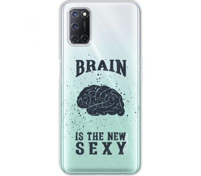 Силіконовий чохол BoxFace OPPO A52 Sexy Brain (41582-cc47)