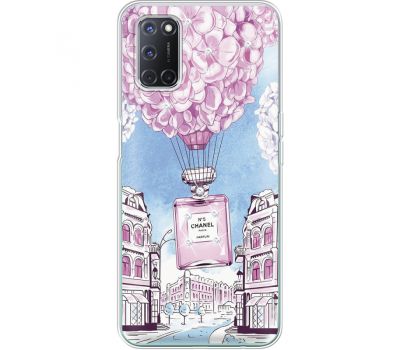 Силіконовий чохол BoxFace OPPO A52 Perfume bottle (941582-rs15)