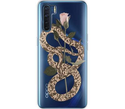 Силіконовий чохол BoxFace OPPO A91 Glamor Snake (41577-cc67)