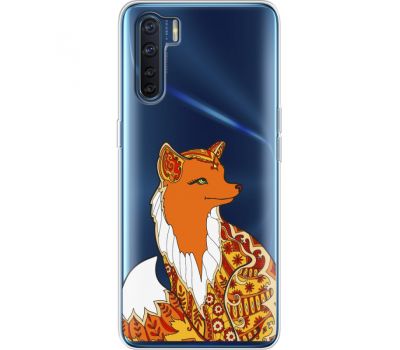 Силіконовий чохол BoxFace OPPO A91 (41577-cc35)