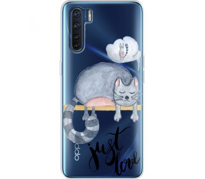 Силіконовий чохол BoxFace OPPO A91 Just Love (41577-cc15)