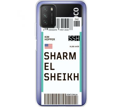 Силіконовий чохол BoxFace Xiaomi Poco M3 Ticket Sharmel Sheikh (41587-cc90)