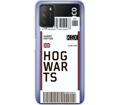 Силіконовий чохол BoxFace Xiaomi Poco M3 Ticket Hogwarts (41587-cc91)