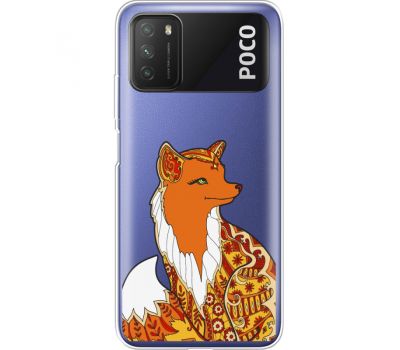Силіконовий чохол BoxFace Xiaomi Poco M3 (41587-cc35)