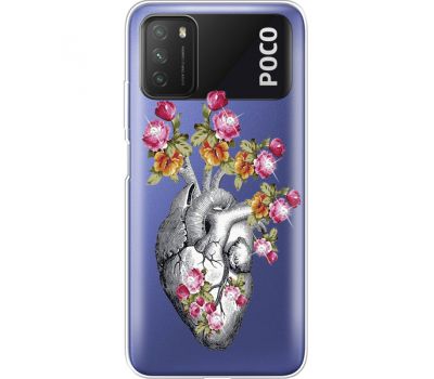 Силіконовий чохол BoxFace Xiaomi Poco M3 Heart (941587-rs11)