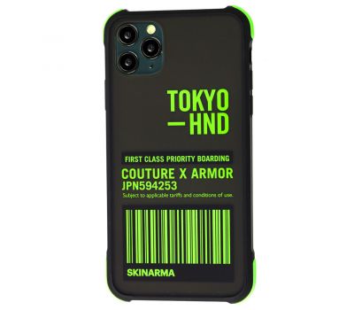 Чохол для iPhone 11 Pro Max SkinArma Shirudo Anti-Shock зелений