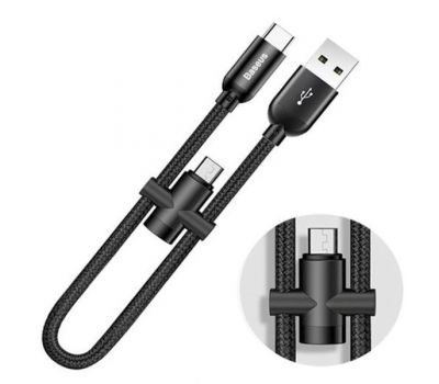 Кабель USB Baseus U-shaped Portable Type-C/Micro USB Cable чорний