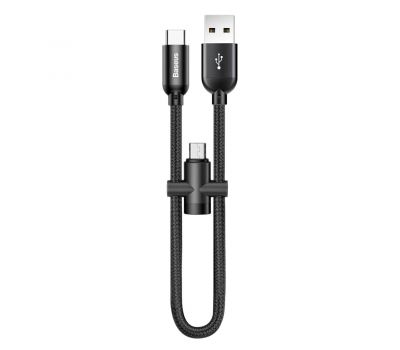 Кабель USB Baseus U-shaped Portable Type-C/Micro USB Cable чорний 1783438