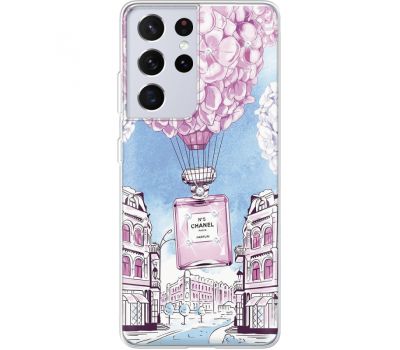 Силіконовий чохол BoxFace Samsung G998 Galaxy S21 Ultra Perfume bottle (941776-rs15)