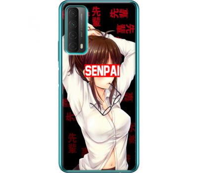 Силіконовий чохол BoxFace Huawei P Smart 2021 Senpai (41133-up2396)