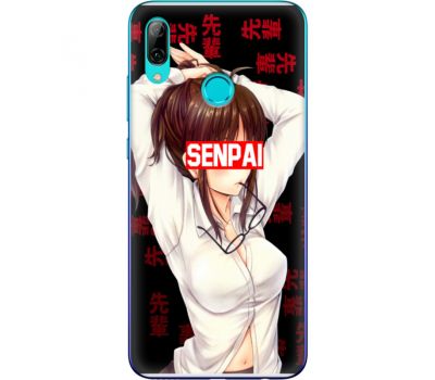 Силіконовий чохол BoxFace Huawei P Smart 2019 Senpai (35788-up2396)