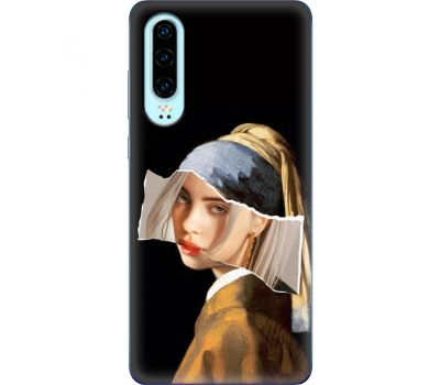 Силіконовий чохол BoxFace Huawei P30 Billie (36851-up2254)