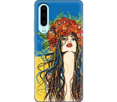 Силіконовий чохол BoxFace Huawei P30 Ukraine Girl (36851-up2373)