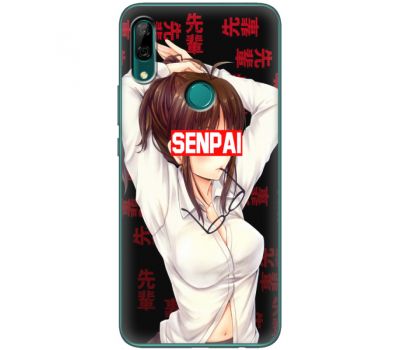 Силіконовий чохол BoxFace Huawei P Smart Z Senpai (37381-up2396)