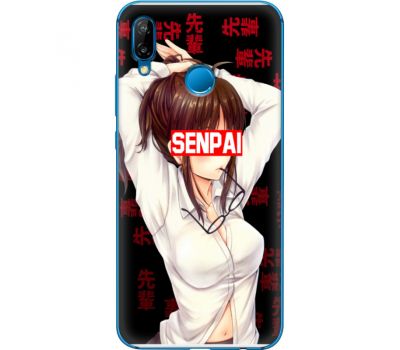 Силіконовий чохол BoxFace Huawei P20 Lite Senpai (33127-up2396)