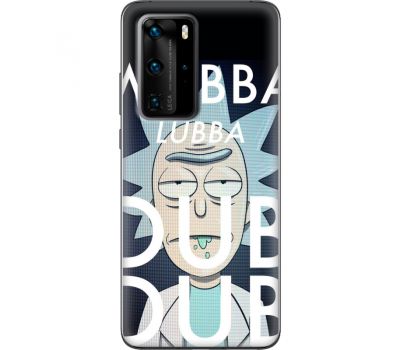 Силіконовий чохол BoxFace Huawei P40 Pro (39750-up2360)