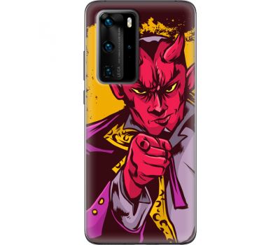 Силіконовий чохол BoxFace Huawei P40 Pro (39750-up2379)