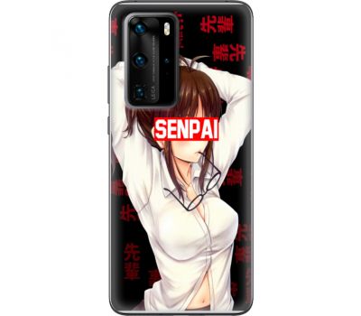 Силіконовий чохол BoxFace Huawei P40 Pro Senpai (39750-up2396)